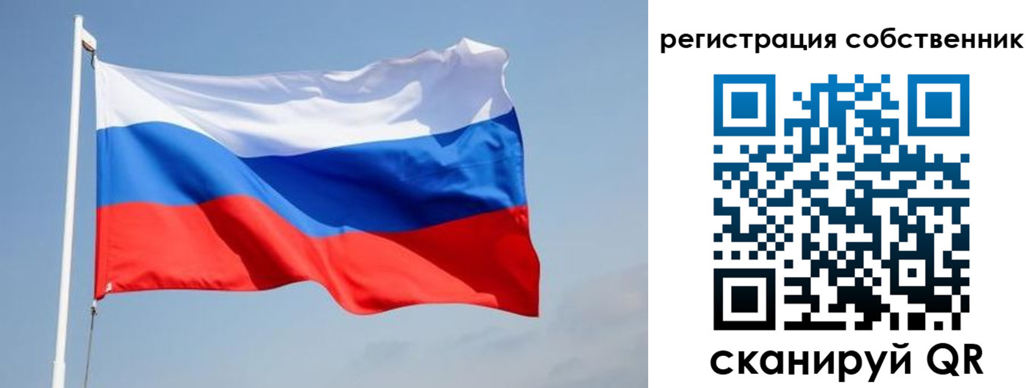 прописка для военкомата в Изобильном