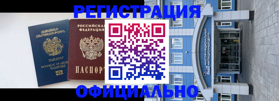 найти адрес прописки в Изобильном